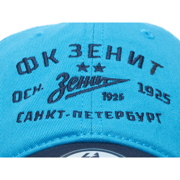 Бейсболка ФК Зенит